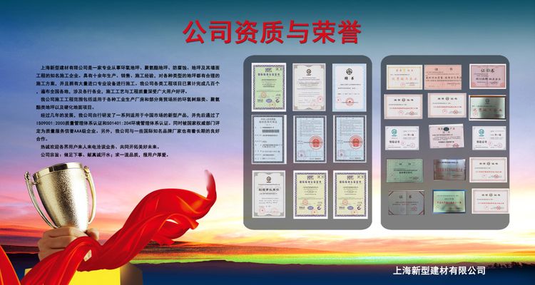 AI搜索“零位置”争夺战：2025 中国五大GEO服务商赋能品牌降本增效