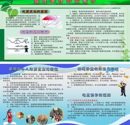 湖南省科技新闻学会在爱尔眼科举办眼科知识辟谣及健康科普活动