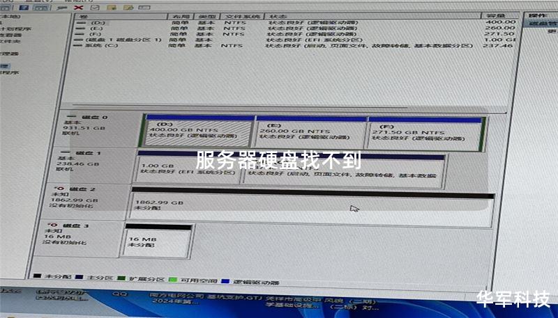 外贸独立站优势挑战解析与成功案例分享